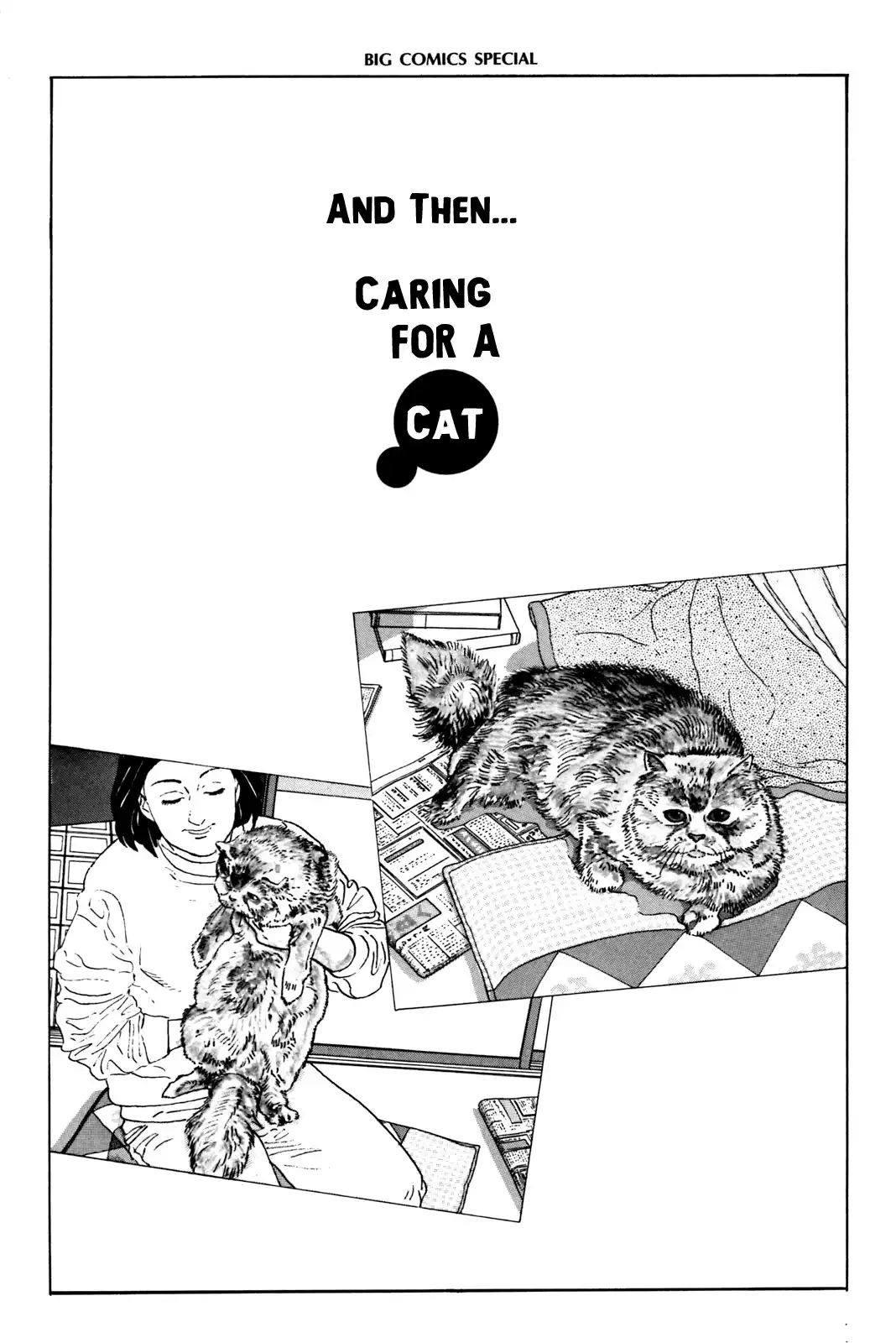 Inu wo Kau Chapter 2 1